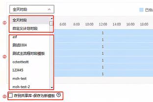 188体育网址多少截图3